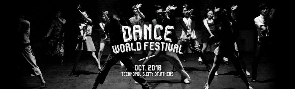 Dance World Festival
